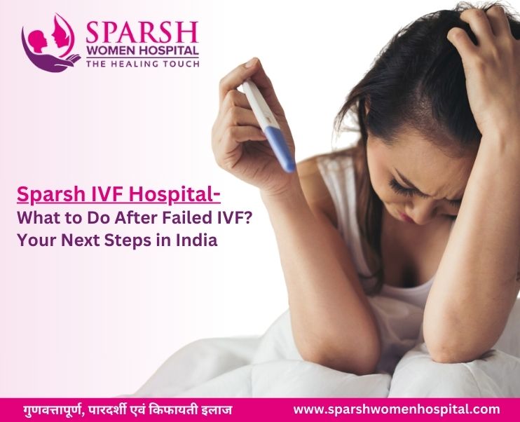 Sparsh IVF - IVF Hospital in udaipur