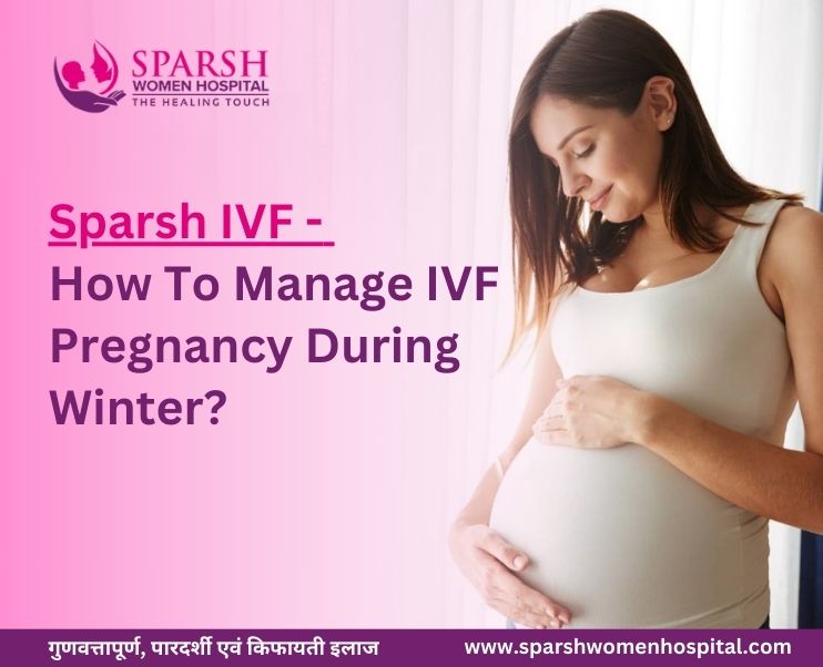 what is IVF?