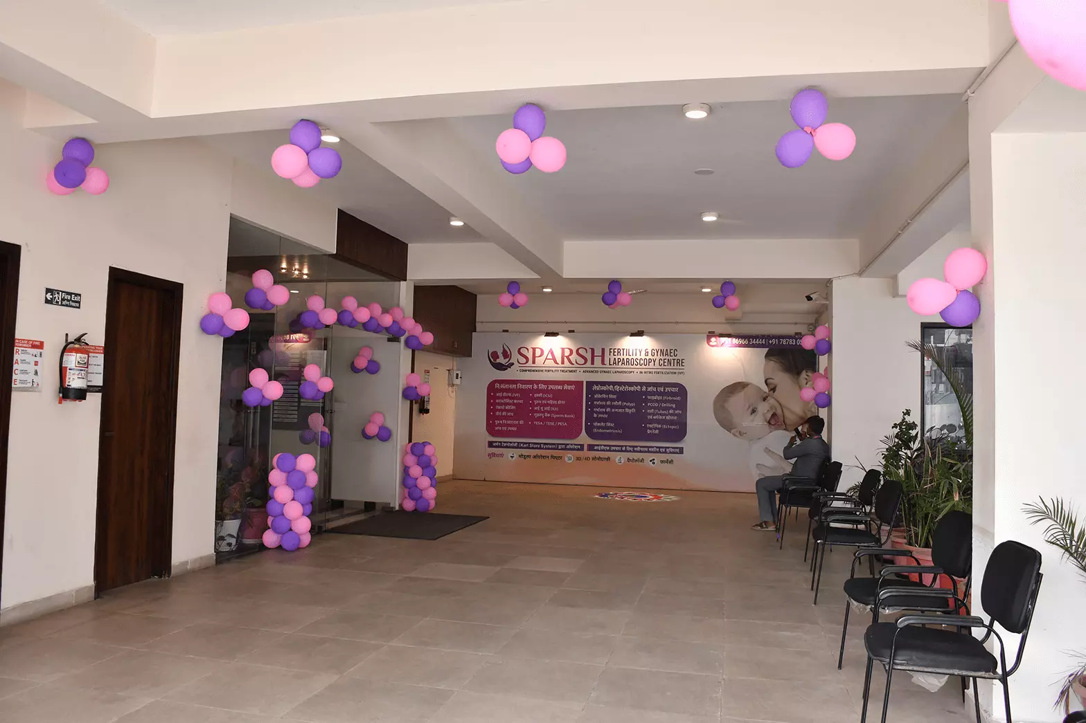 Sparsh ivf clinic 3rd anniversary